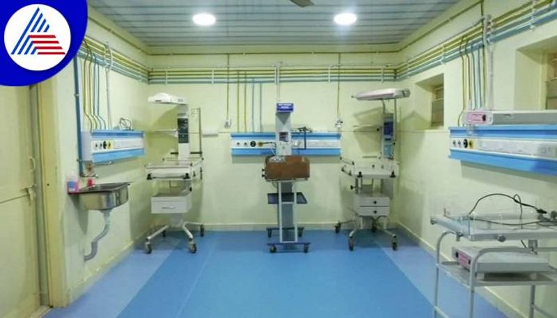 Well Equipped Government Hospital at Bhatkal in Uttara Kannada grg