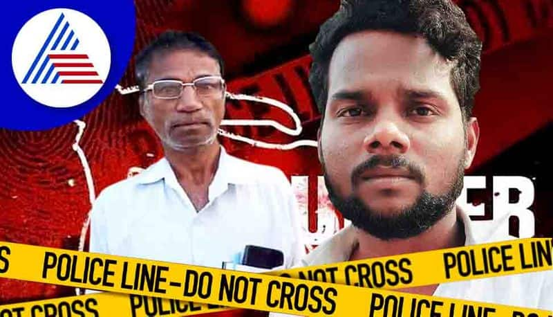 Son Killed Father in Yadgir grg 