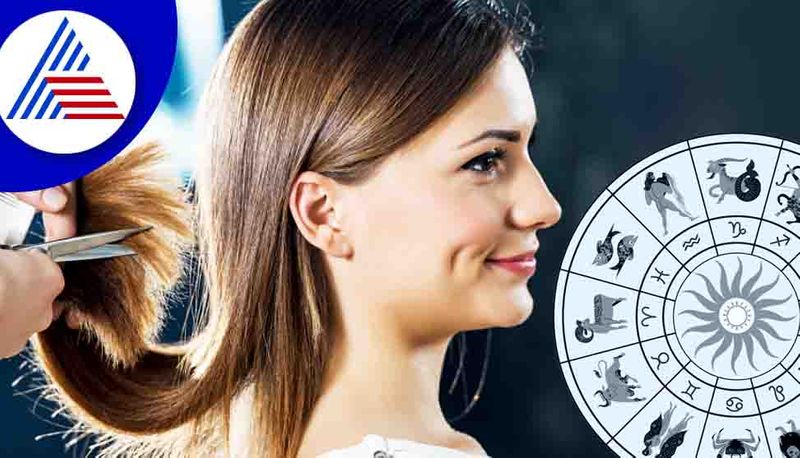 When to cut hair on the basis of zodiac sign to have luck