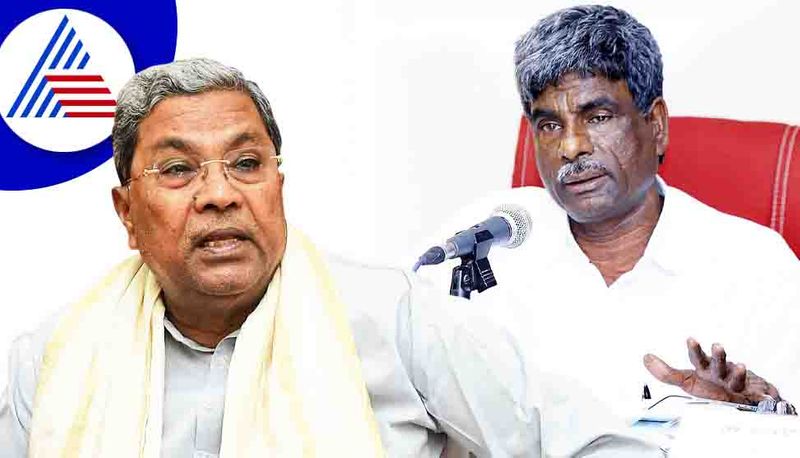 Kota Shrinivas Poojari slams CM Siddaramaiah grg 