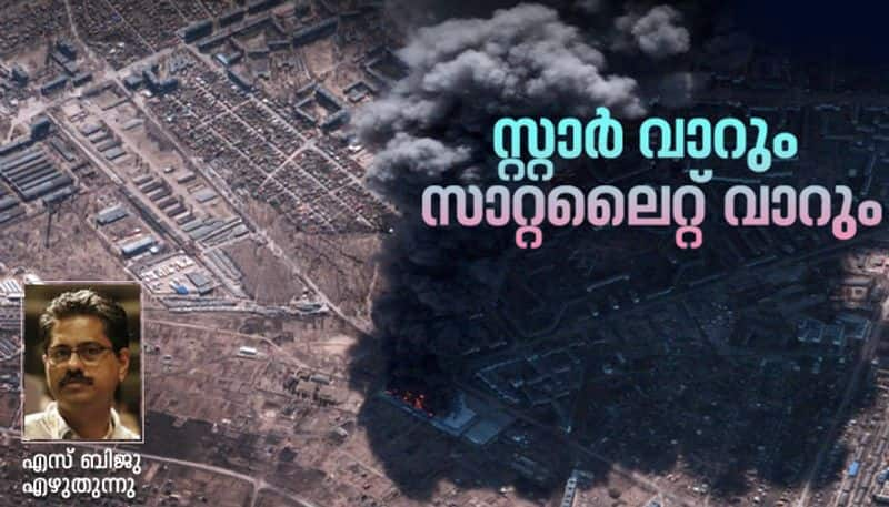 Analysis on satellite visuals of Ukraine war by S Biju