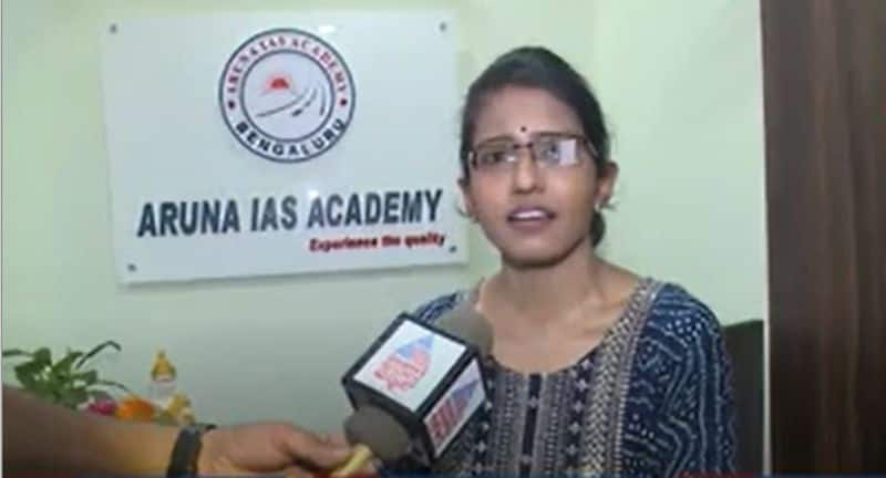 Tumakuru Aruna M Secured 308 Rank in UPSC Exam hls 