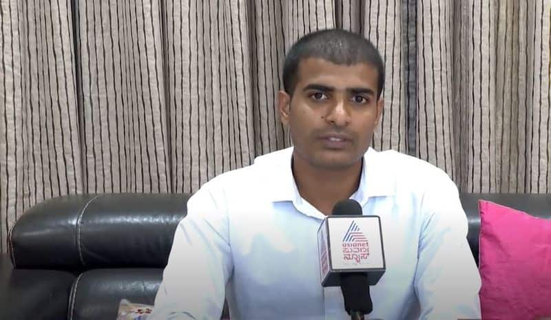 Raghunandan Secured 455 Rank in UPSC Exam hls 