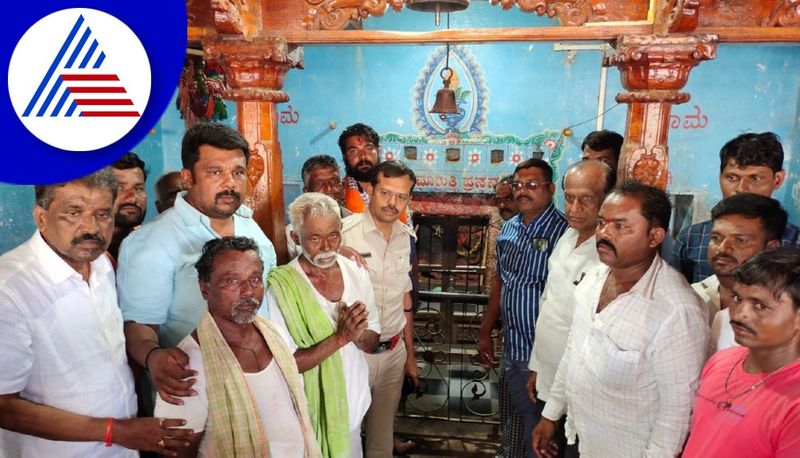 MLA Rajugowda who entered Anjaneya Temple with Dalits in Yadgir gvd