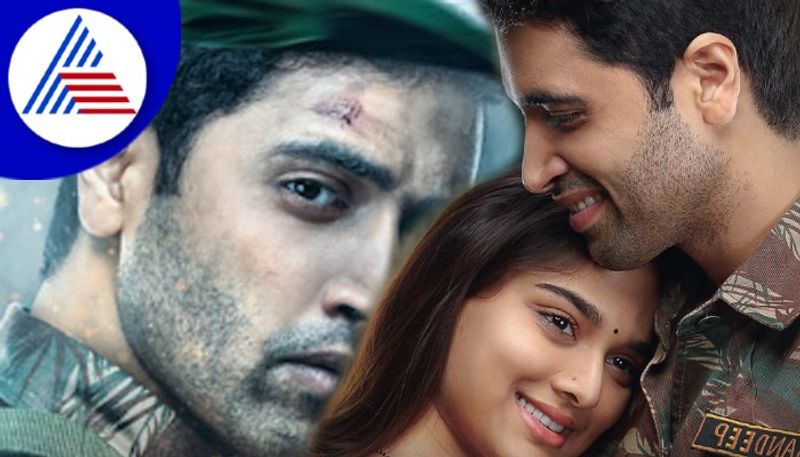 Major Sandeep Unnikrishnan film major by Adivi sesh release on june 3rd vcs 