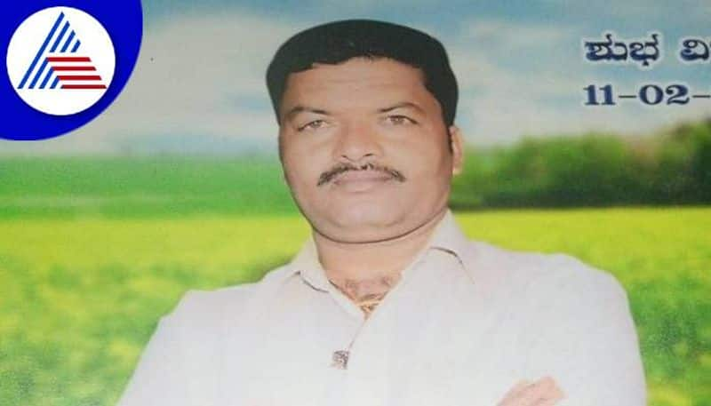 33 Year Old Man Murder at Shiggaon in Haveri grg