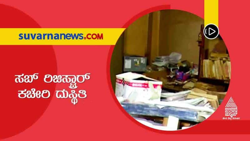 Uttara Kannada Honnavar Sub Registrar Office in Poor State hls 