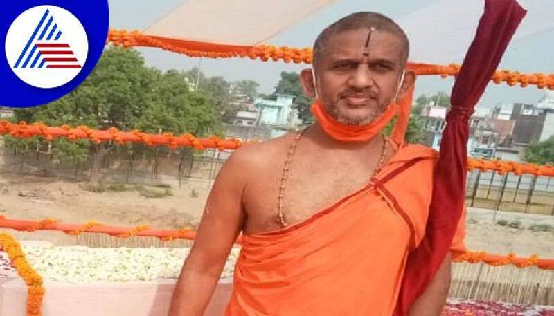 Vishwaprasanna Tirtha Swamiji Talks Over Ayodhya Ram Mandir grg 