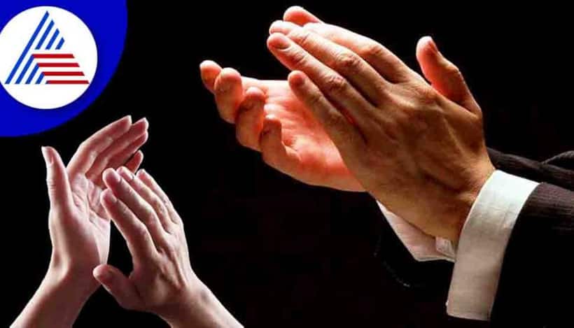 హారతి సమయంలో చప్పట్లు ఎందుకు కొడతారు..?
