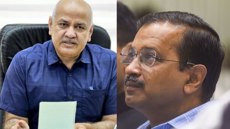 Chief Minister arvind kejriwal vs LG Vinay Kumar Saxena CBI inquiry into the Delhi excise policy san