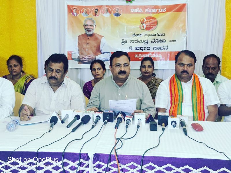 BJP Come to Power In Karnataka And central Says Mahesh tenginkai rbj