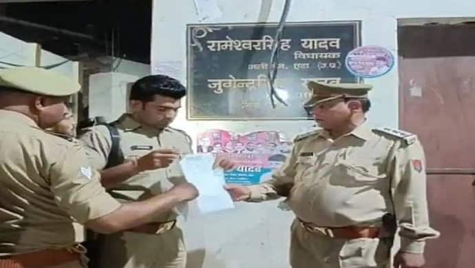 एटा में सपा नेताओं की बढ़ी मुश्किलें, पूर्व विधायक की संपत्ति को लेकर पुलिस ने जारी किया बड़ा आदेश