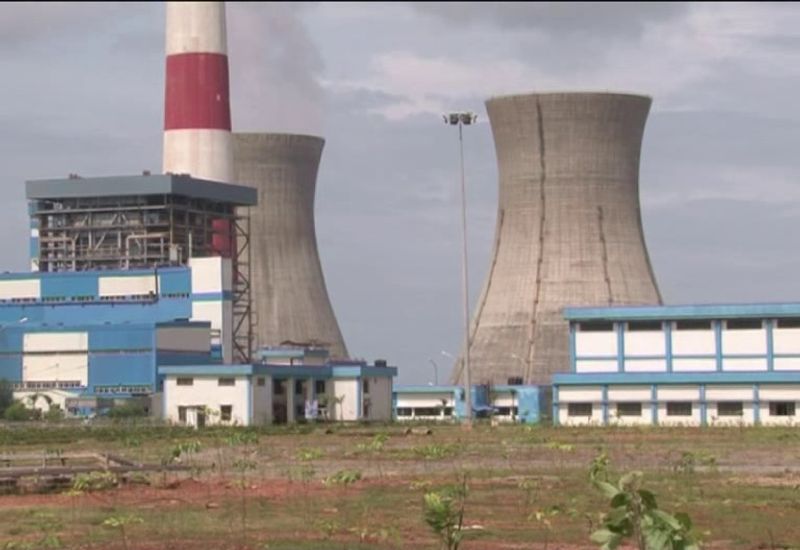 ngt orders fine 50-crore to Udupi upcl over effect on environment rbj