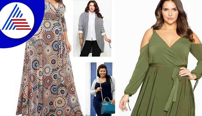 Fashion Tips : to look slim change your dressing style 