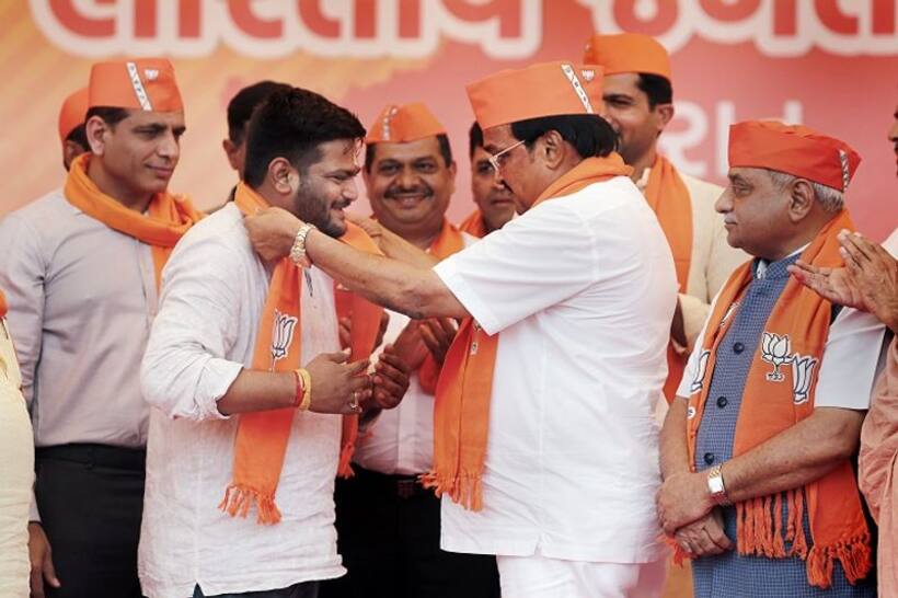 वीरमगाम में हार्दिक का स्वागत नहीं कर रहे कई भाजपा नेता, कहीं पार्टी के लिए मुसीबत न बन जाए ये विरोध 