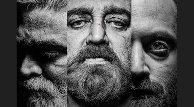 Asianet Image