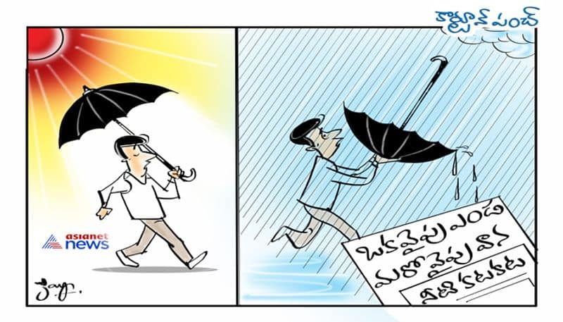 cartoon punch on Heatwaves and rains