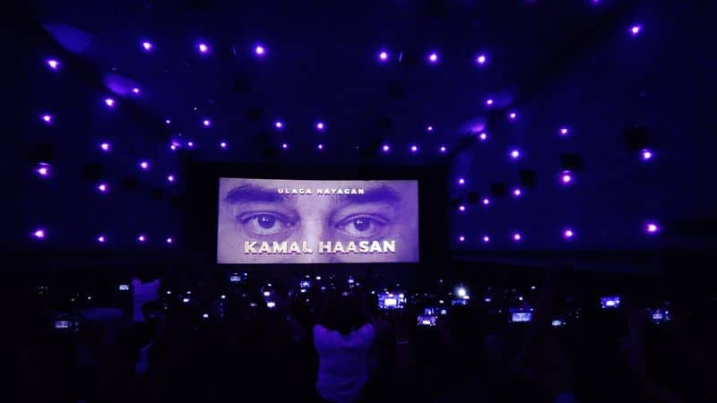 kamalhaasan starrer Vikram movie FDFS fans celebration in theatres