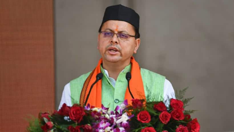 Uttarakhand govt allocates separate budget for implementing Uniform Civil Code