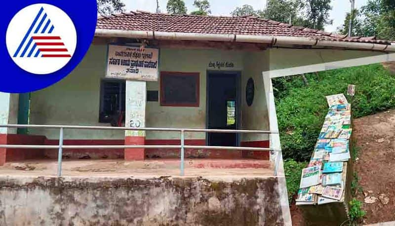 chikkamagaluru school rooftop leaking after rain gow