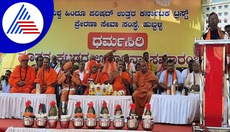 Kadasiddeshwara Swamiji Says Hindus are declining in 13 states of india gvd