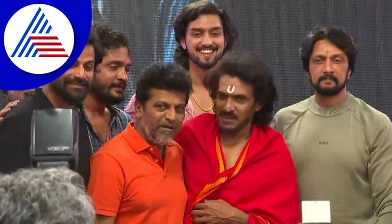 Upendra Direction Upcoming UI Movie Emotionally touch with Puneet Rajkumar hls 