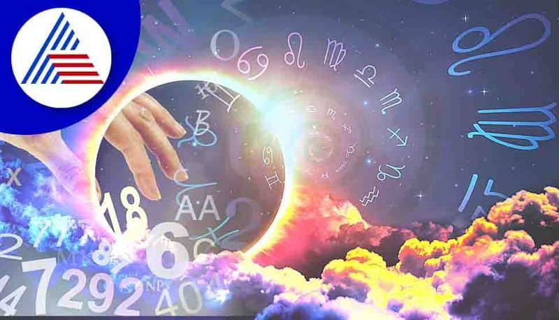 Daily Numerology predictions of July 23rd 2022 in Kannada SKR