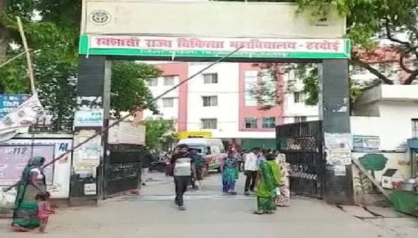 नशे में धुत युवक ने महिला अस्पताल में जमकर किया हंगामा, पुलिस के पहुंचने से पहले हुआ फरार 