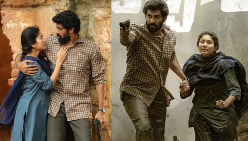 Virata Parvam  Rana Daggubati Sai Pallavi  film to release on Netflix or Amazon Prime RBA