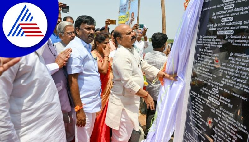 Cm bommai foundation-stone for Construction of Water Resources Projects in Chitradurga  gow