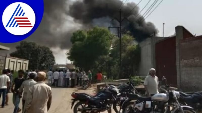 A blast happened in a boiler in a chemical factory in Hapur district in Uttar Pradesh  casualties feared san