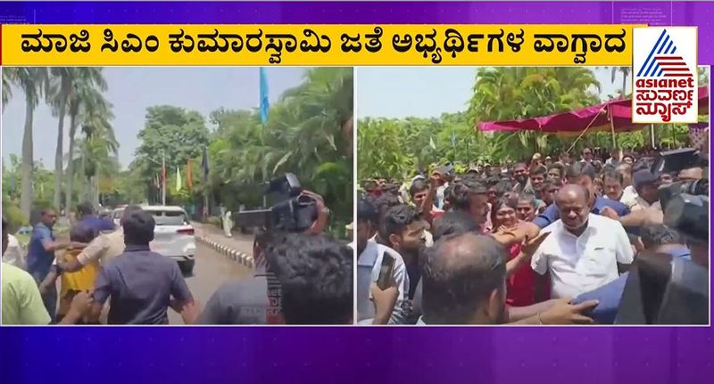 HD Kumaraswamy Angry On Who psi scam candidates Who lay-siege-to car in dharwad rbj