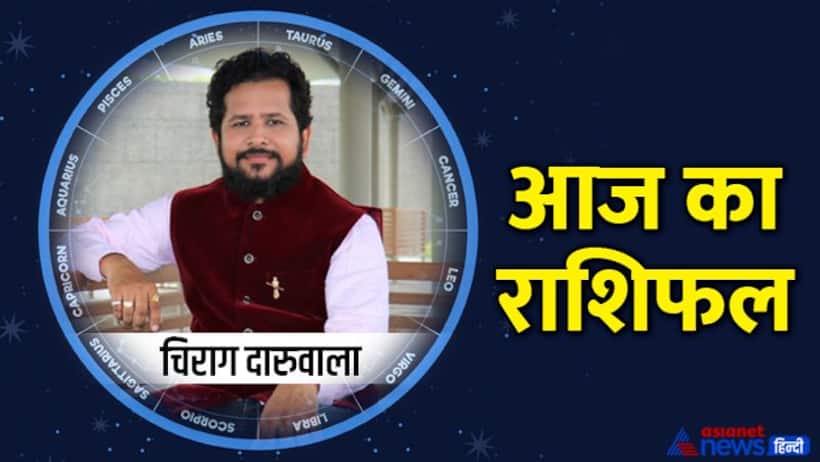  Horoscope Today आज का राशिफल 6 जून 2022: इन 4 राशि वालों को बिनेजस में होगा फायदा, सेहत भी रहेगी शानदार