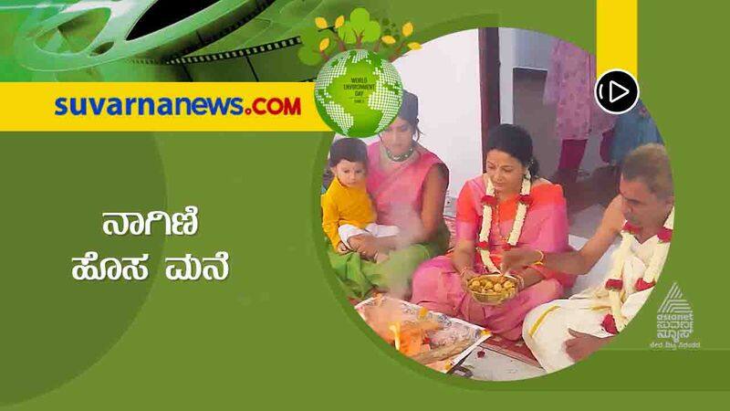 Kannada Nagini 2 fame Namratha Gowda shares house pooja video vcs 