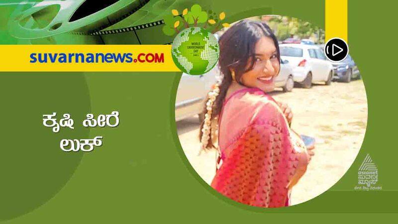 Kannada Krishitha panda wear traditional look video on social media vcs 