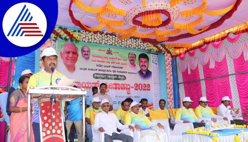 There should be no political sentiment in sports says mp by raghavendra in shivamogga gvd