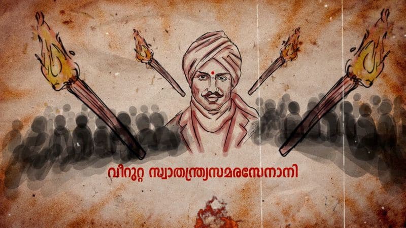 Subramania Bharati revolutionary life as a poet