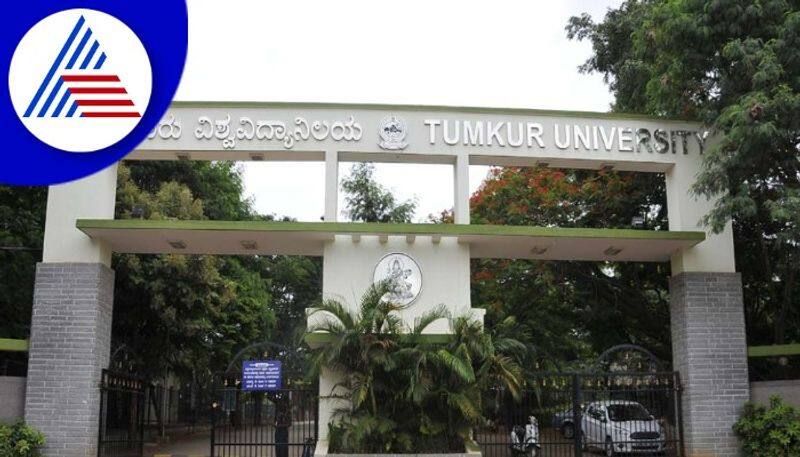 Tumakuru University Recruitment 2022 notification for Guest Faculty  post gow