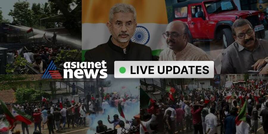 Kerala News Live updates CPIM congress BJP rain everything at a glance