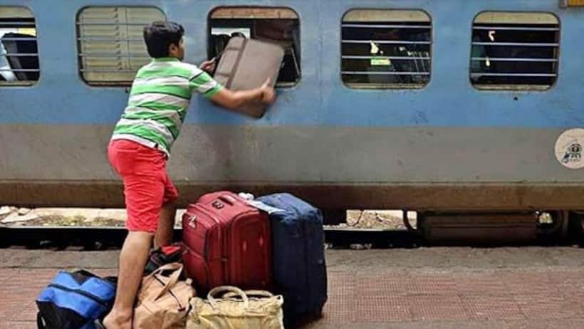 रेलवे की नई गाइडलाइनः स्लीपर में 40, 1st 2nd AC में 50 से 70 Kg लगेज का नियम चेंज, लगेगा फ्लाइट जैसा चार्ज