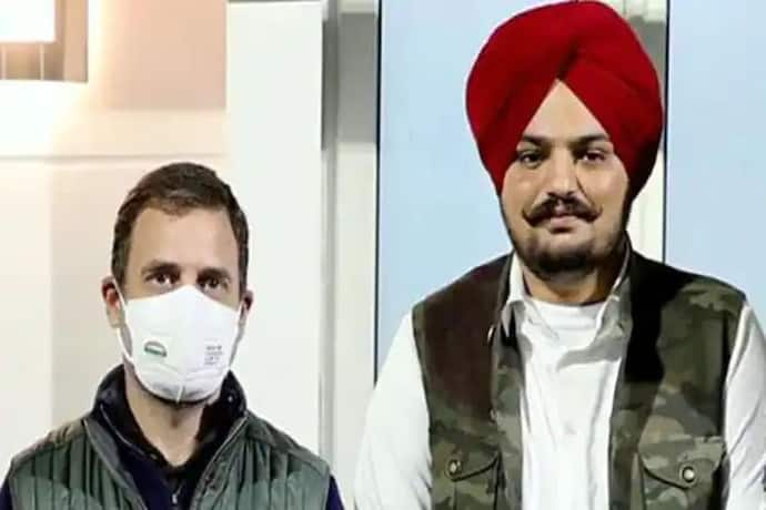 मूसेवाला की हत्या के 10वें दिन मानसा आएंगे राहुल गांधी, फैमिली से करेंगे मुलाकात, सिंगर को देंगे श्रद्धांजलि