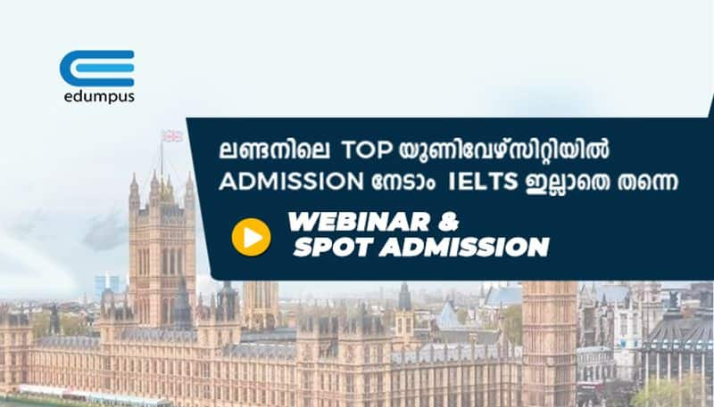 study at  Roehampton University in the UK without IELTS Attend edumpus  webinar for details 