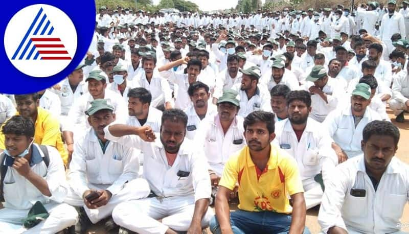 honda workers protest demanding pay hike in kolar gvd