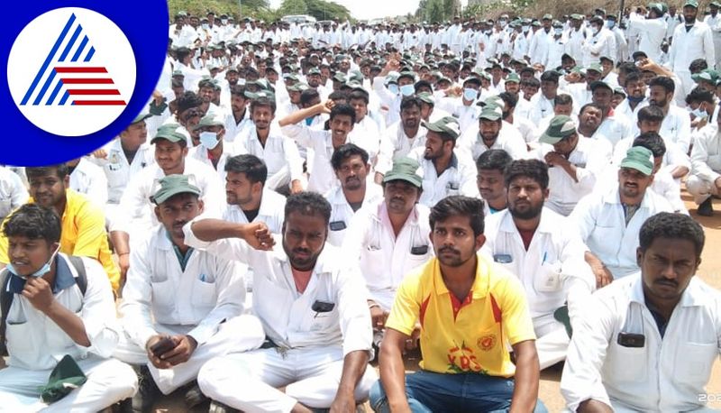 honda workers protest demanding pay hike in kolar gvd