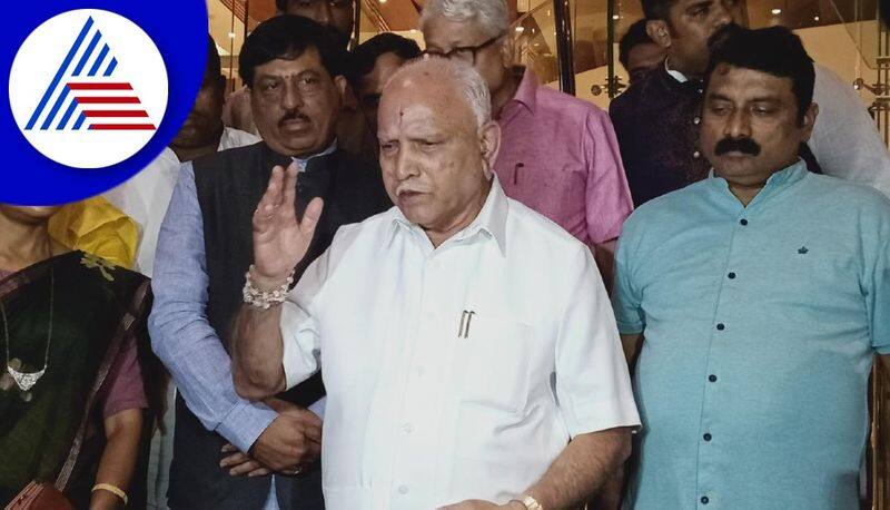 BS Yediyurappa