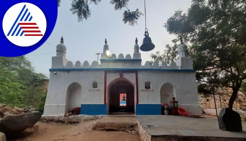 Hindu Muslim Brotherhood On Jaladurga Fort at Raichur district gvd