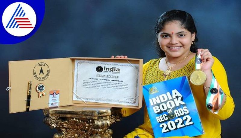 Tulasi Hegde Got Place in India Book of Record grg