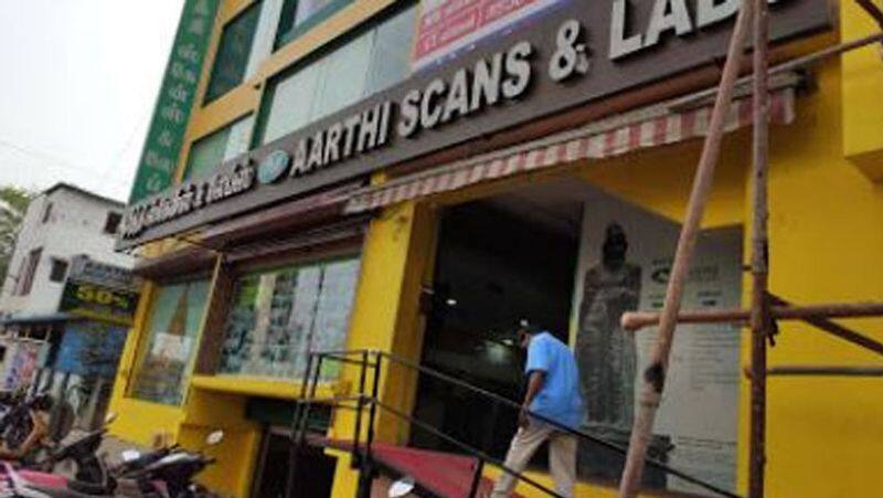 aarthi scans: Rs 100 crore unaccounted for in Aarti Scans IT Raid?