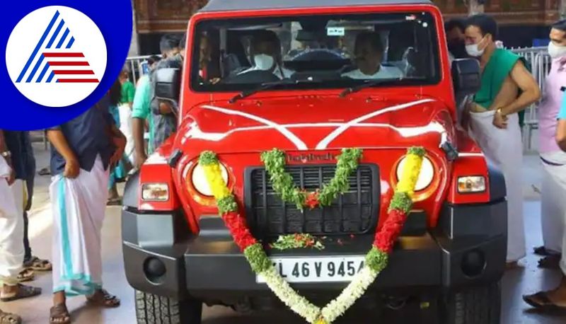 Mahindra Thar Gifted to Keralas Guruvayur Krishna Temple Fetches Rs 43 Lakh in Re auction akb