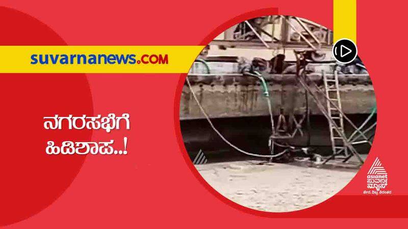 People Adimmitted To Hospital Due to Consume contaminated water in Raichur grg